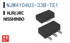 NJW4104U3-33B-TE1