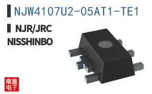 NJW4107U2-05AT1-TE1