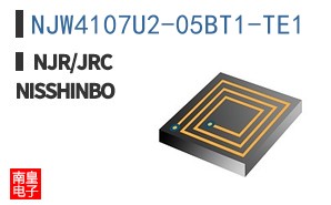 NJW4107U2-05BT1-TE1