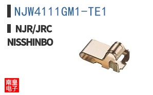 NJW4111GM1-TE1