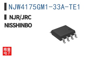 NJW4175GM1-33A-TE1