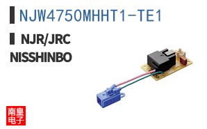 NJW4750MHHT1-TE1