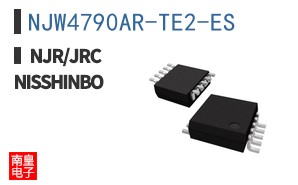 NJW4790AR-TE2-ES