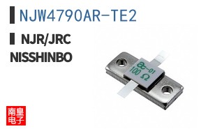 NJW4790AR-TE2
