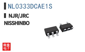 NL0333DCAE1S