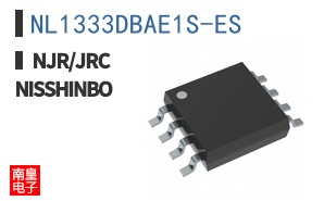 NL1333DBAE1S-ES