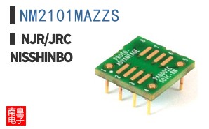 NM2101MAZZS