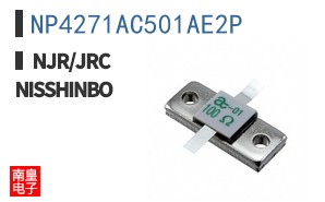 NP4271AC501AE2P