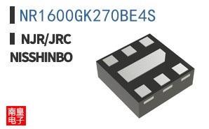 NR1600GK270BE4S