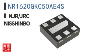 NR1620GK050AE4S