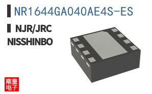 NR1644GA040AE4S-ES