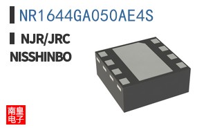 NR1644GA050AE4S