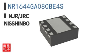 NR1644GA080BE4S