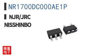 NR1700DC000AE1P