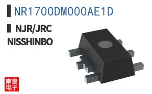 NR1700DM000AE1D