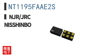 NT1195FAAE2S