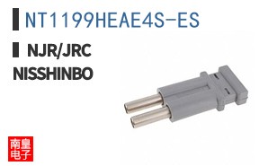 NT1199HEAE4S-ES
