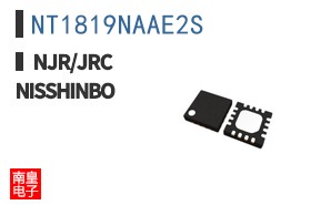 NT1819NAAE2S