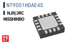 NT9001HDAE4S