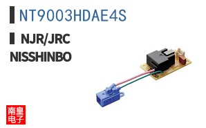 NT9003HDAE4S