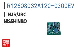 R1260S032A120-0300EV