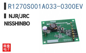 R1270S001A033-0300EV