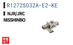 R1272S032A-E2-KE