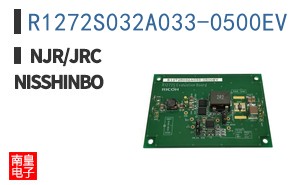 R1272S032A033-0500EV