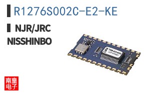 R1276S002C-E2-KE