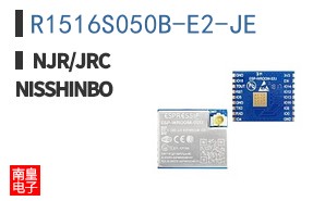 R1516S050B-E2-JE