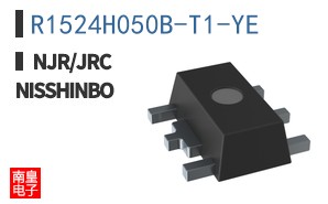 R1524H050B-T1-YE