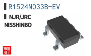 R1524N033B-EV