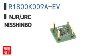 R1800K009A-EV