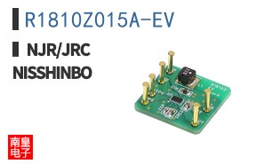 R1810Z015A-EV