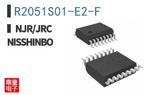 R2051S01-E2-F