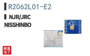 R2062L01-E2