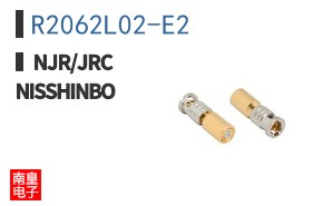 R2062L02-E2