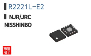 R2221L-E2