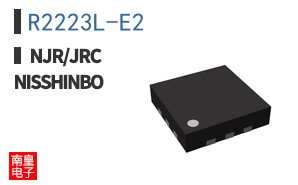 R2223L-E2