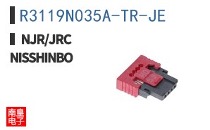R3119N035A-TR-JE