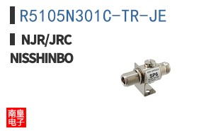 R5105N301C-TR-JE
