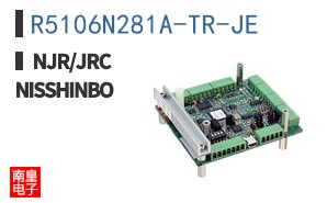 R5106N281A-TR-JE