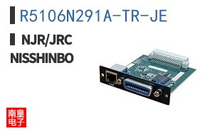 R5106N291A-TR-JE