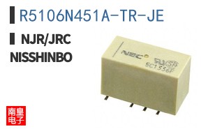 R5106N451A-TR-JE