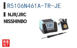 R5106N461A-TR-JE