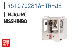 R5107G281A-TR-JE