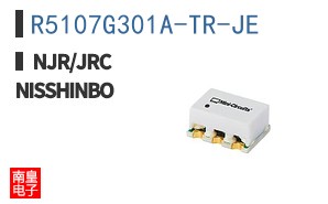 R5107G301A-TR-JE