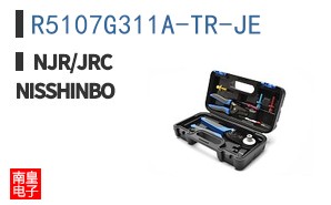 R5107G311A-TR-JE