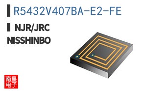 R5432V407BA-E2-FE