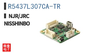 R5437L307CA-TR